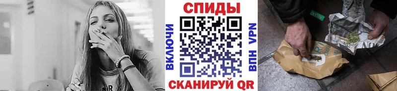 blacksprut наркошоп Духовщина Бутират 1.4BDO