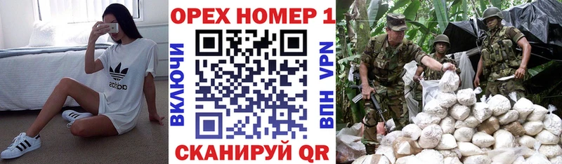 КОКАИН VHQ  Духовщина 