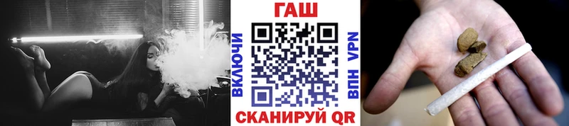цена   Духовщина  ГАШ убойный 