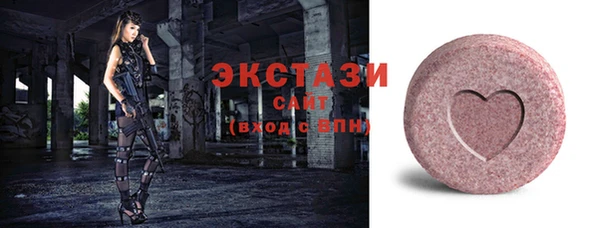 spice Абинск