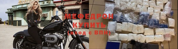 марки lsd Карпинск