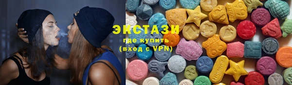 винт Алексеевка