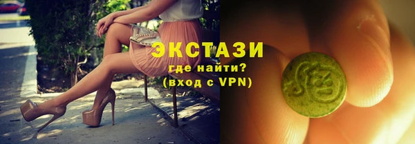 трава Абаза