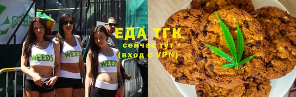 сатива Карталы