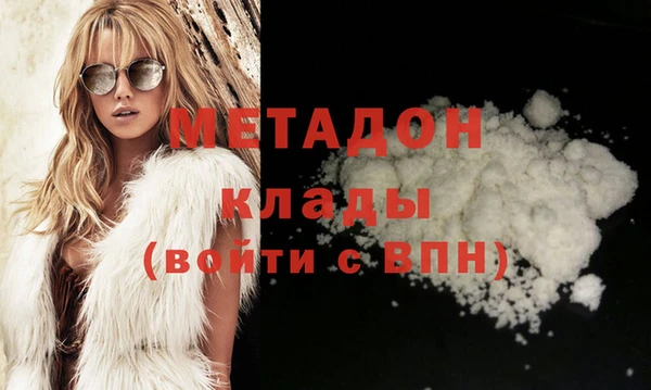 spice Абинск