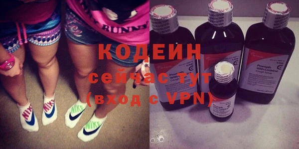 spice Абинск