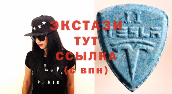 spice Абинск